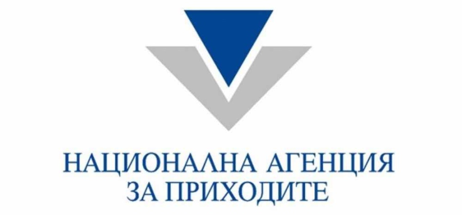 Здравноосигурителната вноска за безработните става 24,81 евро 