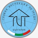 Над 12 000 сигнала и консултации са преминали през телефонната линия на ИА ГИТ през 2025 година