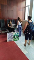 РЗИ – Враца продължава кампанията за популяризиране на електронното здравно досие в областта