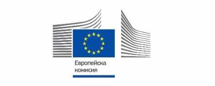 Комисията одобри 6,1 милиарда евро за отбраната на Украйна