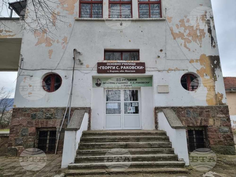 В пет училища в община Берковица ще има маломерни паралелки, а в едно и слети паралелки, решиха общинските съветници