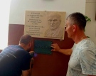 Гимназия „Найден Геров“ в Лом открива учебната година с паметна плоча на д-р Андрей Георгиев 