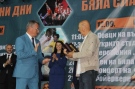 Бяла Слатина отбеляза своя празник с тържествена церемония и връчи званието „Почетен гражданин“
