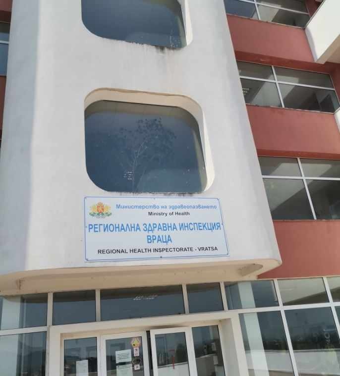 Враца избира здравето! Стартира кампания срещу хроничните заболявания