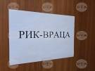 В област Враца две от десет общини не са договорили разпределението на секционните избирателни комисии