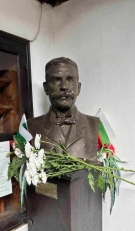 Берковица се преклони пред Патриарха: Къща музей „Иван Вазов“ представя уникална изложба за 105 години от кончината на поета