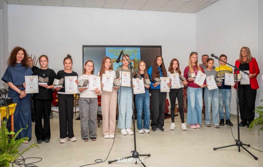 Книги, добри дела и традиции отново събират хората в Челопек