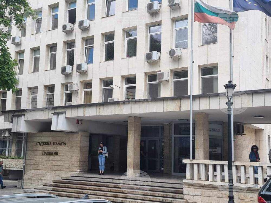 Прокуратурата в Пловдив привлече като обвиняем испански гражданин след открити кактуси и гъби, евентуално съдържащи наркотични вещества