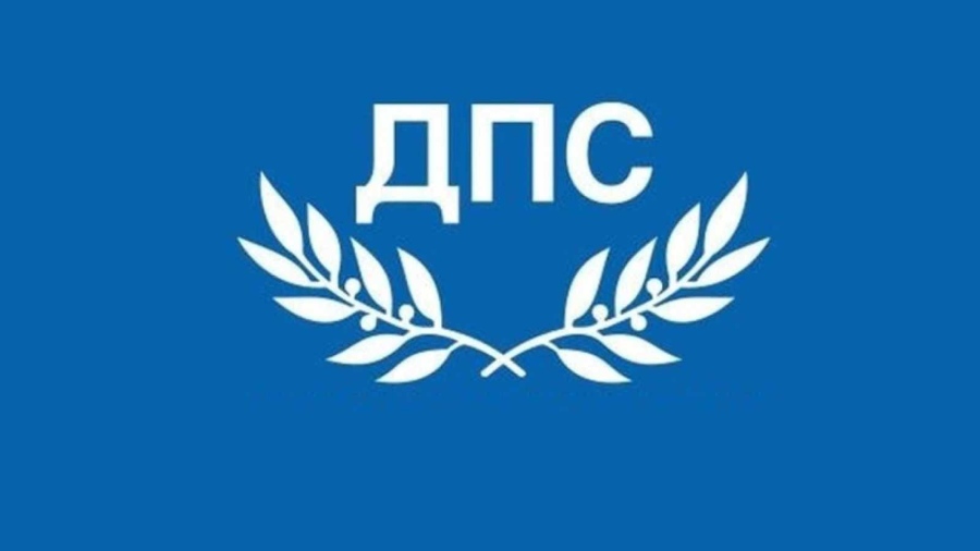 ДПС с въпроси към ПБ за Ники Мантинелата и кръга \