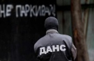 ДАНС залови активисти на крайнодясната групировка The Base