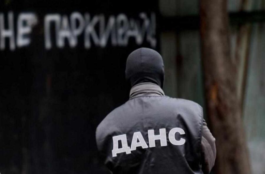 ДАНС залови активисти на крайнодясната групировка The Base