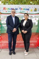 Областна администрация - Монтана отваря врати за младите хора