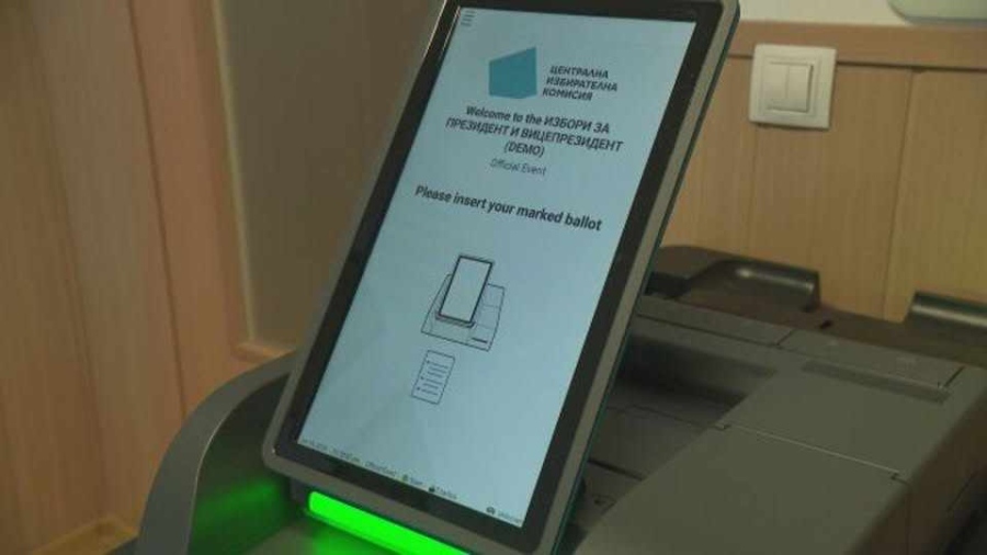 Обучение за гласуване с машина симулатор провеждат в община Козлодуй