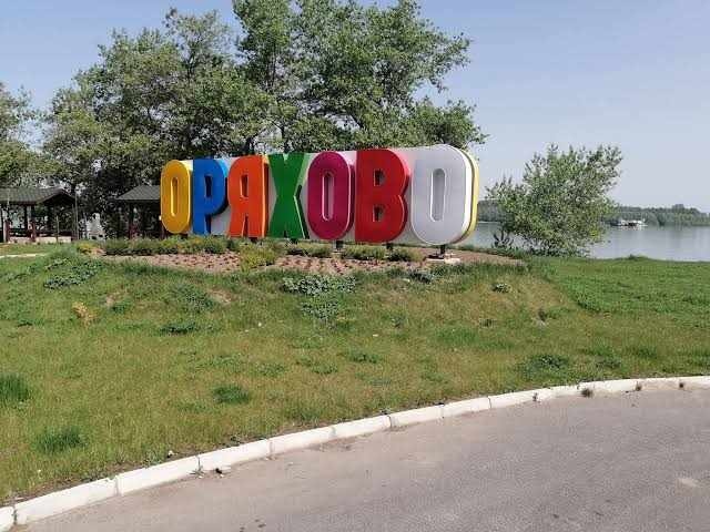 Община Оряхово организира обучение за членовете на Секционните избирателни комисии