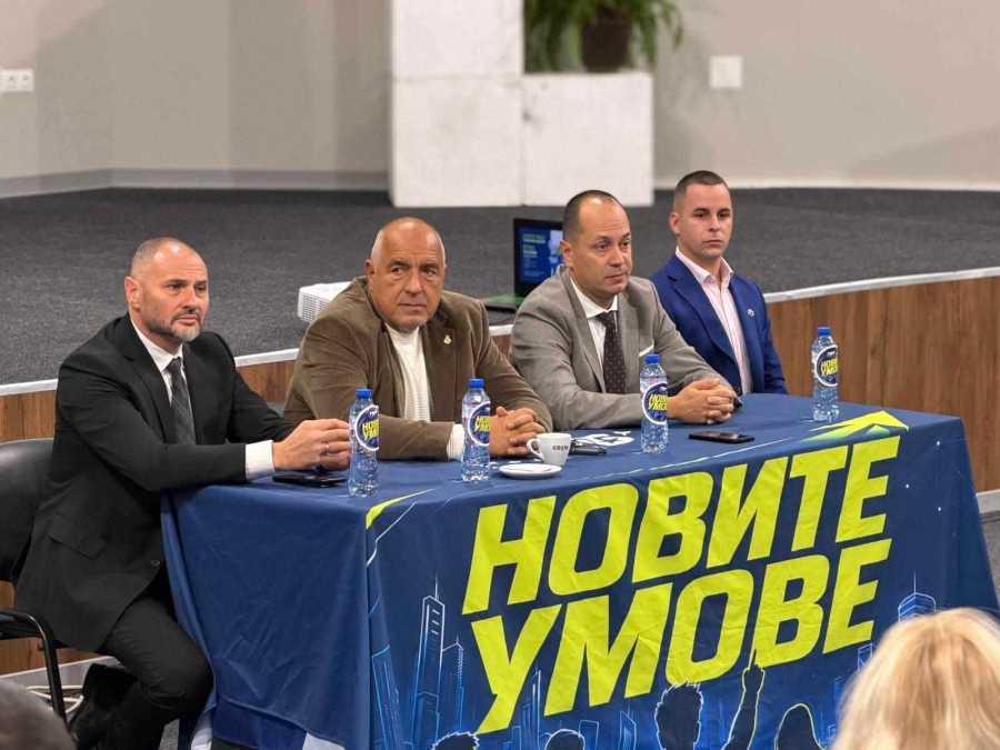 Лидерът Борисов се среща с представители на ГЕРБ от област Враца