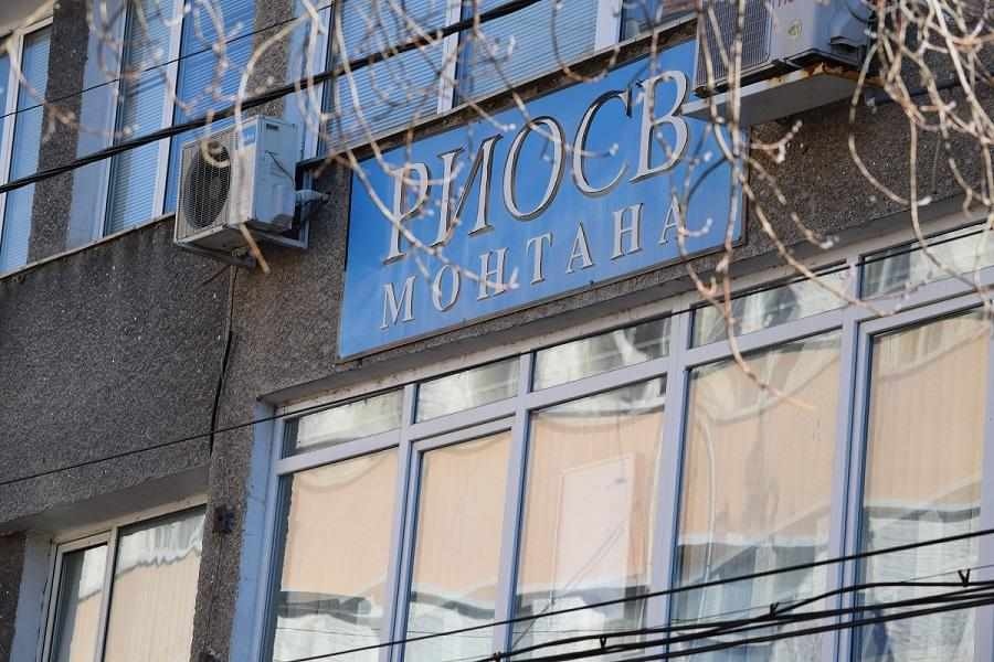 През септември Монтана е дишала чист въздух