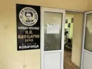Читалище издава „Забравените гозби на баба\