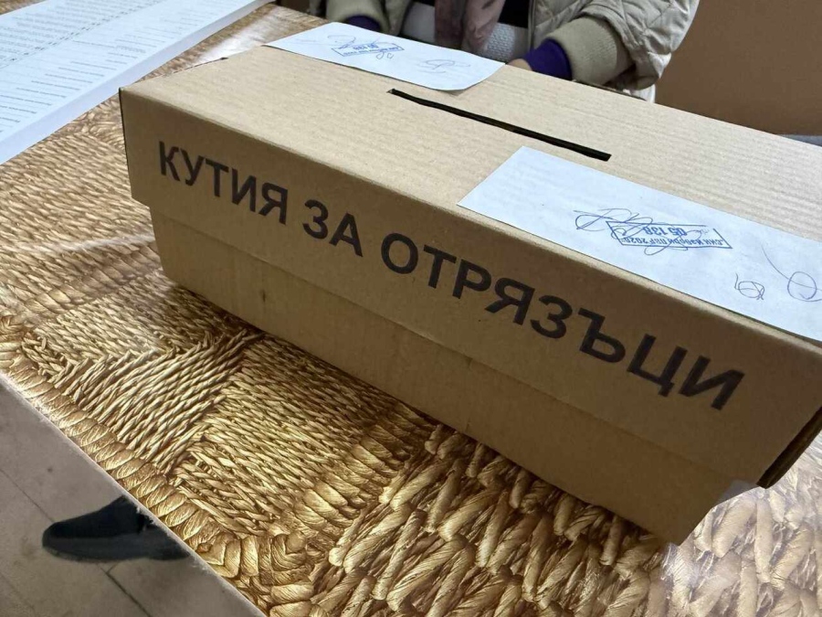 Спокойна обстановка в Малорад, за кратко прекъсна тока